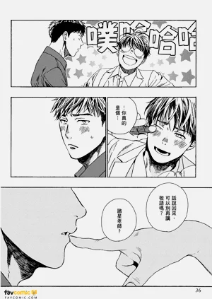 第34頁圖