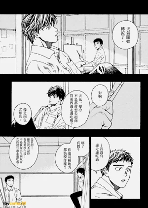 第35頁圖