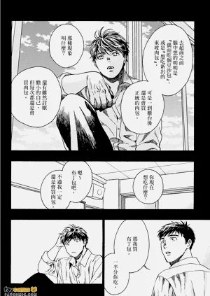 第36頁圖