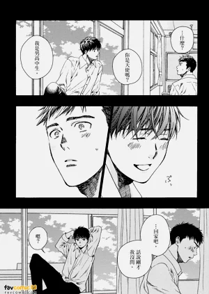 第37頁圖