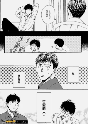 第38頁圖