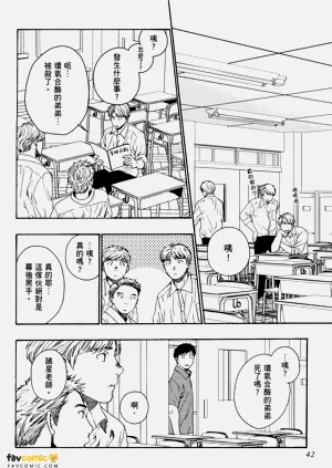第40頁圖