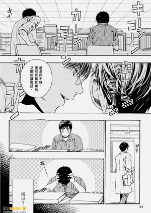 第42頁圖