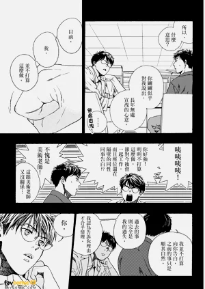 第43頁圖