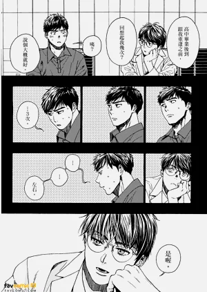 第44頁圖