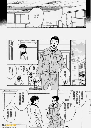 第45頁圖