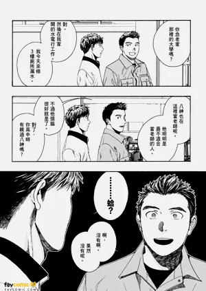 第46頁圖