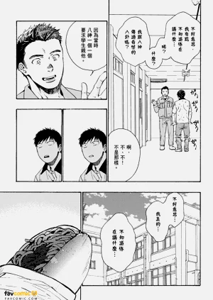 第47頁圖