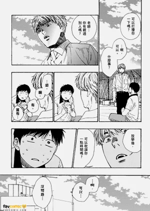 第49頁圖