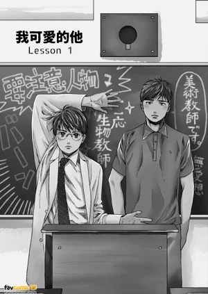 第5頁圖