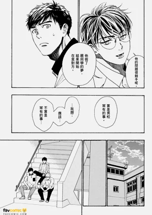 第51頁圖