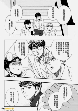 第52頁圖
