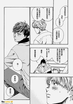 第54頁圖