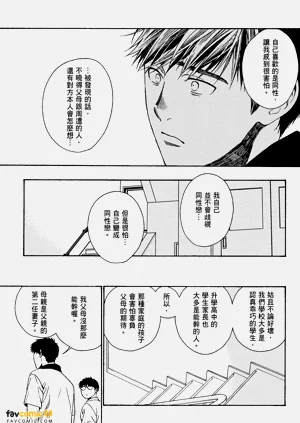 第55頁圖