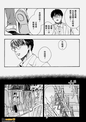 第56頁圖