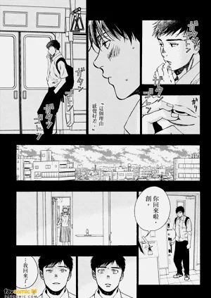 第57頁圖