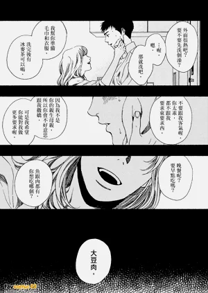 第58頁圖