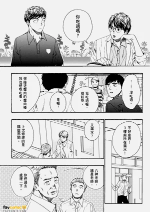 第59頁圖