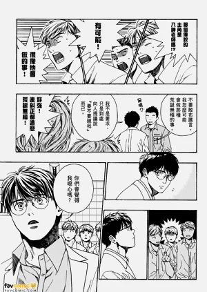 第63頁圖