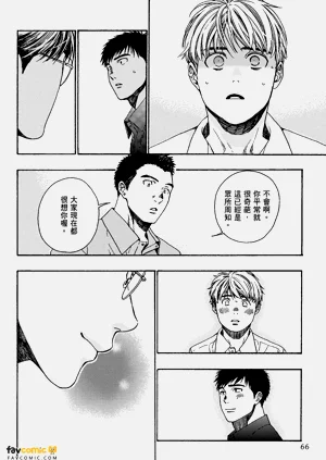 第64頁圖