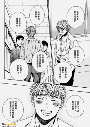 第66頁圖