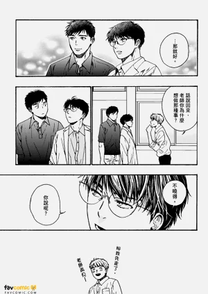 第67頁圖