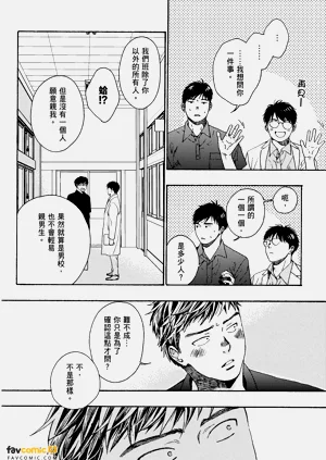 第68頁圖