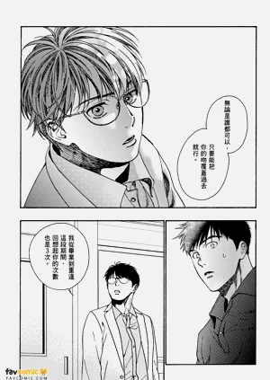 第69頁圖