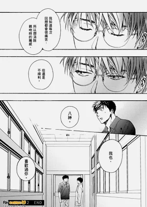 第70頁圖