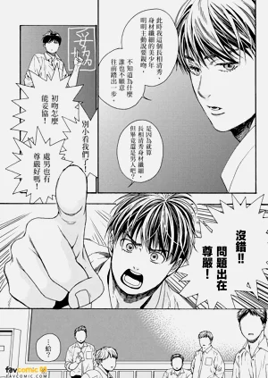 第73頁圖