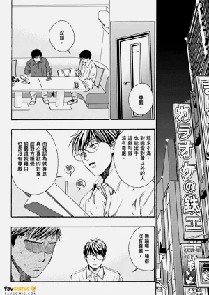 第74頁圖