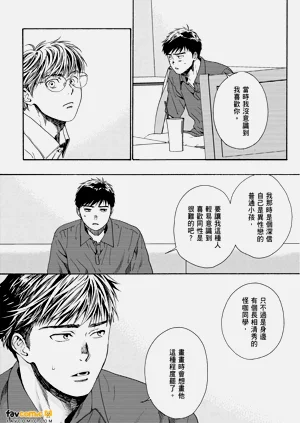 第75頁圖