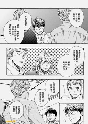 第79頁圖