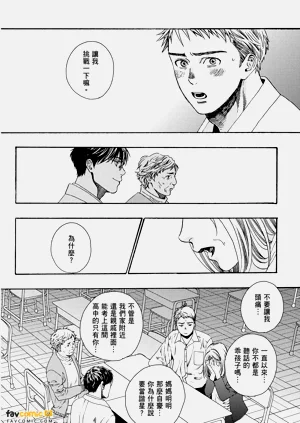 第80頁圖