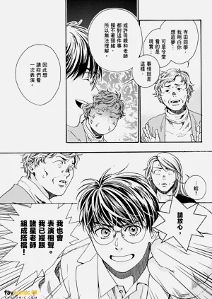 第81頁圖