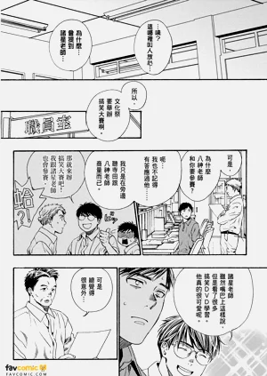 第82頁圖