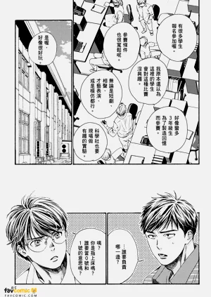 第83頁圖