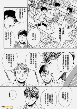 第84頁圖