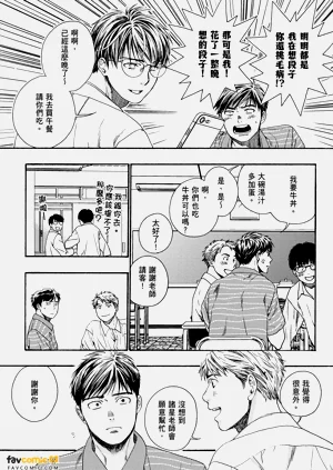 第85頁圖