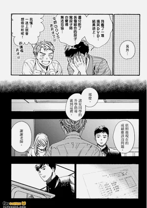 第87頁圖