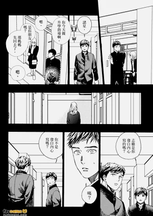 第88頁圖