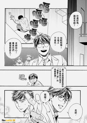 第90頁圖