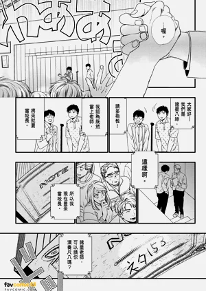 第91頁圖