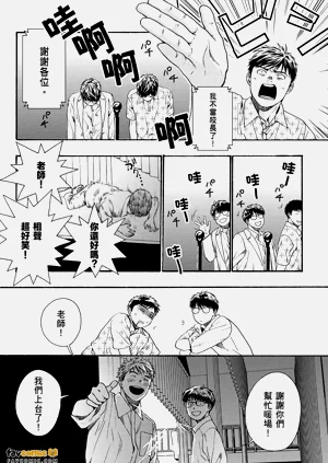 第92頁圖