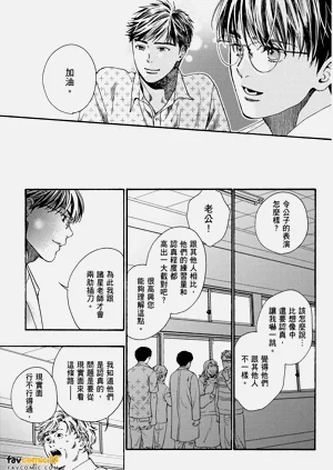 第93頁圖