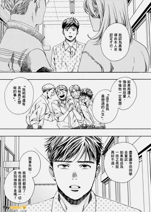 第94頁圖