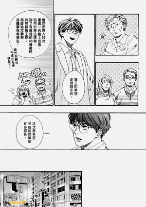 第95頁圖