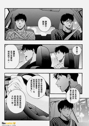 第96頁圖