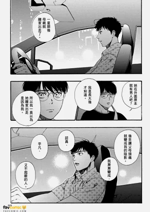 第97頁圖