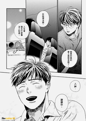 第99頁圖